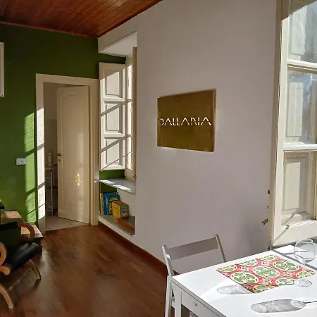 Ballaria Pop Art 아파트 *